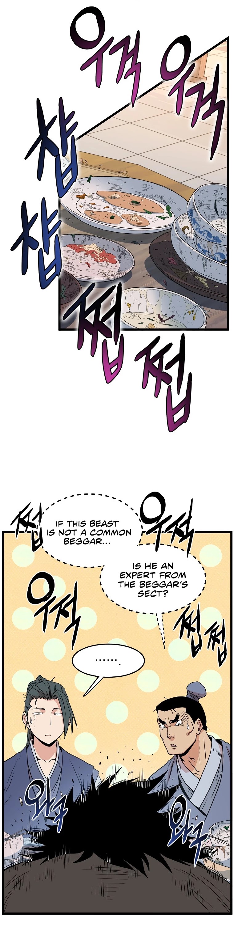 Murim Login Chapter 92 image 22